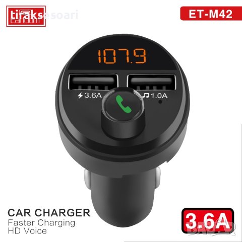 12V 24V 3.6A Bluetooth FM Трансмитер с Handsfree, MP3 и Charging функция, снимка 2 - Аксесоари и консумативи - 41271272