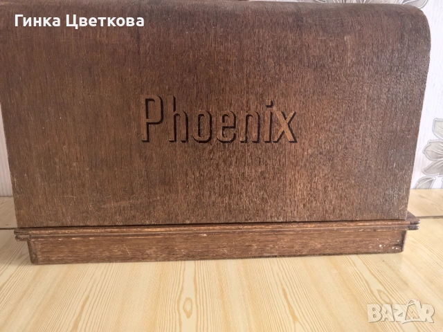 Стара шевна машина от 1932 г. - използвана, снимка 2 - Шевни машини - 53539675