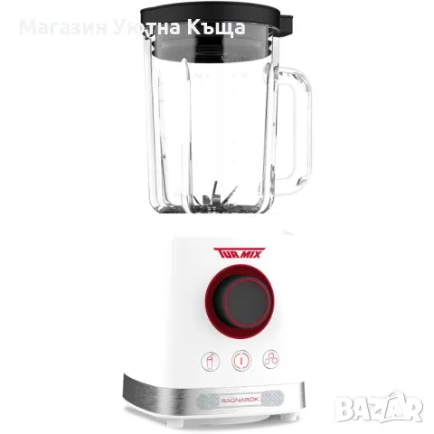 НОВ Блендер с Гаранция Turmix Ragnarok, снимка 2 - Блендери - 49677812