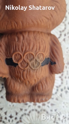 Мечето Миша, снимка 3 - Колекции - 53537093