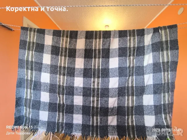 Продавам чисто ново одеяло., снимка 4 - Олекотени завивки и одеяла - 56084855