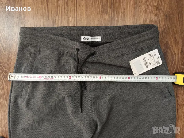Мъжки дънки и панталони Zara, Sinsay