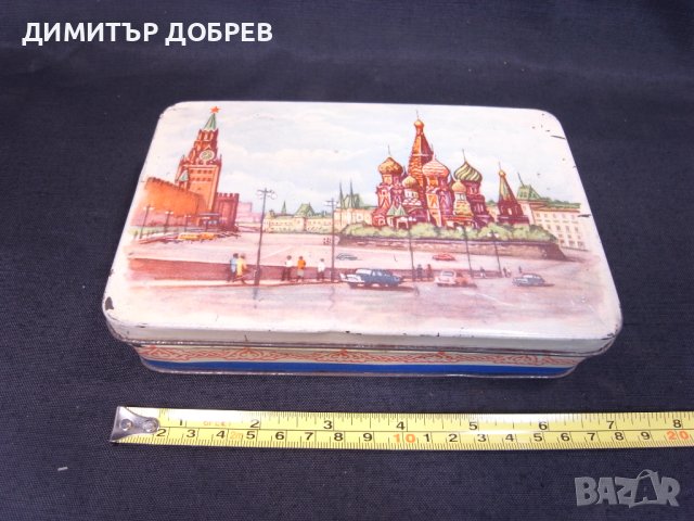 СТАРА РЕТРО СОЦ СССР МЕТАЛНА КУТИЯ ЛИТОГРАФИЯ МОСКВА КРЕМЪЛ, снимка 7 - Антикварни и старинни предмети - 42121828