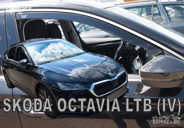 Ветробрани HEKO за Skoda Octavia (2020+) - LTB