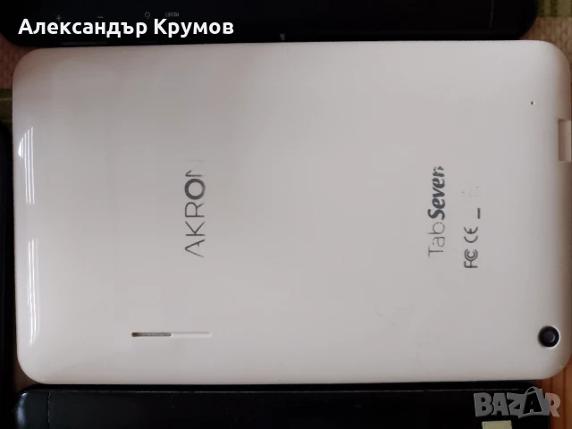 Продавам таблети AKRON и Prestigio, снимка 4 - Таблети - 51358929