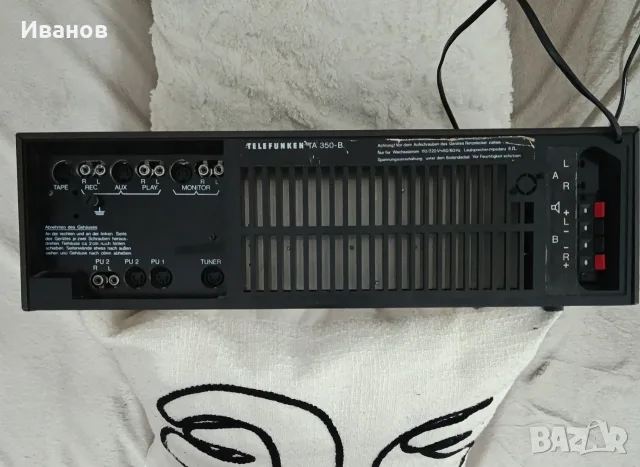Ресивър Marantz и усилвател Telefunken , снимка 4 - Ресийвъри, усилватели, смесителни пултове - 52342497