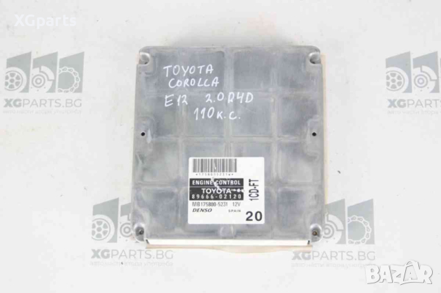 Компютър двигател за Toyota Corolla E12 2.0d4d 110 к.с. (2001-2007) 89666-02120, снимка 1 - Части - 44524869