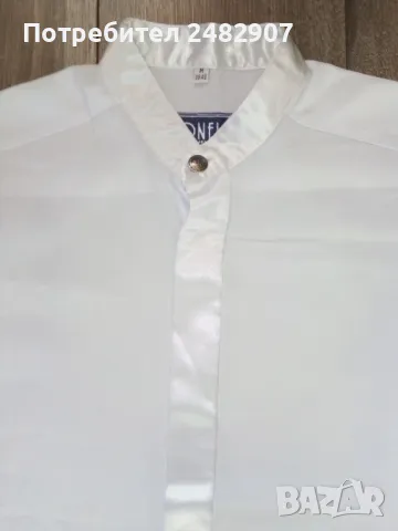 Официална мъжка риза