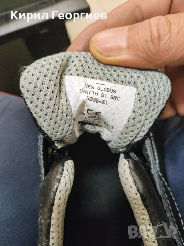 Чисто нови работни обувки, снимка 6 - Други - 51783683