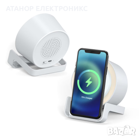 Bluetooth колонка с безжично зарядно за телефон , LED светлина, вертикален/хоризонтален държач 