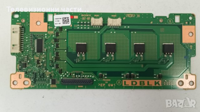 Sony KDL-32EX720 със счупен екран-T315HW07 V.7/1-883-916-12/T400HW04 V1 Ctrl BD  40T05-C/SLED 2011CB, снимка 8 - Части и Платки - 41608777