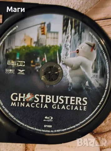 Ghostbusters: Frozen Empire / Ловци на духове: Замръзналата империя / Blu Ray disc без Бг субтитри 