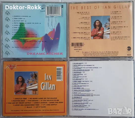 Ian Gillan & Gillan [Ian Gillan Band] – неофициални дискове, снимка 2 - CD дискове - 56145120