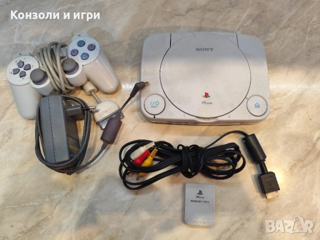 PS One - хакнат 