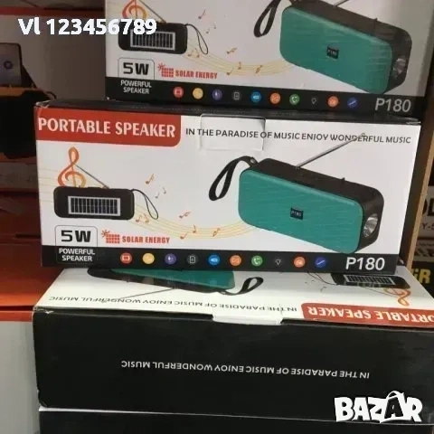 Безжична тонколона, P 180 , соларен панел 5W, снимка 2 - Радиокасетофони, транзистори - 53870079