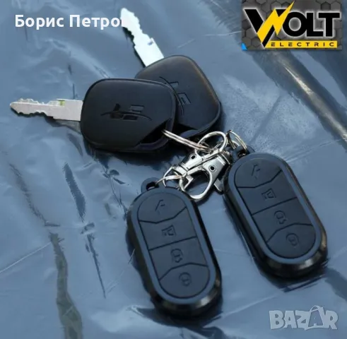 Двуместна електрическа триколка С1 МАХ
1500W с 10" гуми
, снимка 9 - Мотоциклети и мототехника - 48857932