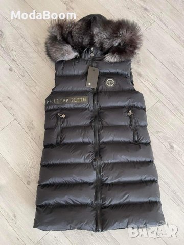 Маркови дамски дълги елеци , снимка 2 - Елеци - 41858873