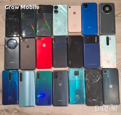 Телефони за части