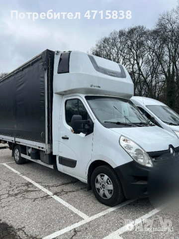 Транспортни услуги