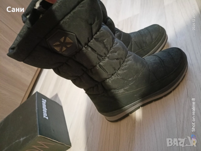 Дамски апрески с вълна , снимка 3 - Дамски апрески - 52889533