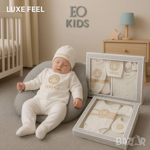 Fendi ⚜️ Karl Lagerfeld⚜️Бебешки Комплекти 0-3 м., снимка 15 - Комплекти за бебе - 53277243