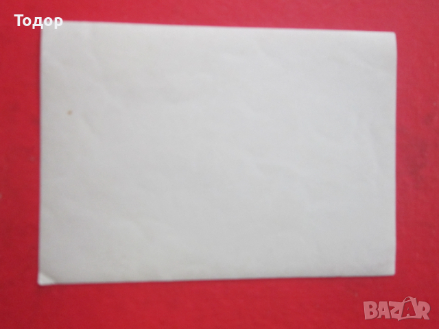 Стара картичка снимка кола 3, снимка 5 - Колекции - 36193373