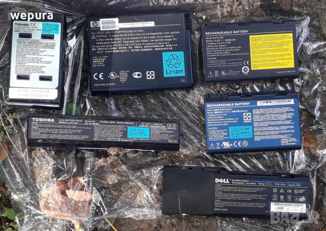 Батерии за компютри само показаните на изображението в Батерии за лаптопи в  гр. Стара Загора - ID34160138 — Bazar.bg