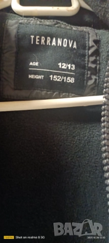 Зимно яке Теранова , снимка 3 - Детски якета и елеци - 52166241