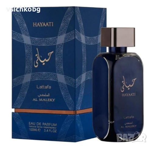 Арабски парфюм Hayaati AL MALEKY  Lattafa Perfumes 100мл Агарово дърво, Кедрово дърво Амбра Розмарин