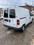 Citroen Jumpy na chasti 2.0 16v na chasti Ситроен Джъмпи на части, снимка 3