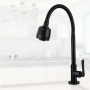 Кухненски смесител , стил и красота в  черно САМО ЗА СТУДЕНА ВОДА, снимка 5