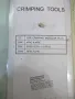 Клещи за кримпване нови, снимка 4