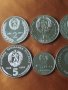 НРБ никел монети , снимка 10