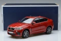 BMW X6M F86 2015 - мащаб 1:18 на NOREV моделът е нов в кутия, снимка 7