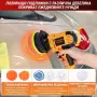 DPLUS Полираща машина 700W 125мм с регулируеми обороти за полиране, пастиране и шлайфане, снимка 3