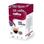 Кафе на зърна Lavazza Gusto Forte внос от Италия , снимка 5