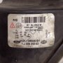 Ляв фар Ford Galaxy II 2006-2014 ID:110593, снимка 6