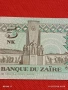 Банкнота ЗАЙР много красива перфектно състояние непрегъвана за КОЛЕКЦИЯ ДЕКОРАЦИЯ 53877, снимка 6