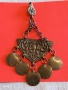 Трепка етно стил накит за закачане на калпак,елек или кърпа 49516, снимка 1