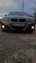 Продавам BMW320D, снимка 3
