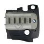Кора над двигател BMW X3 (E83) 2003-2010 ID: 138474, снимка 1