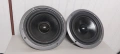 Говорители 6.5 инча MAGNAT , снимка 3