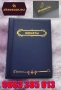 Нов Кожен албум за монети с 10 прозрачни страници с 120 джоба Книга  каталог за колекция на монети, снимка 1