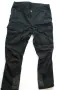 LUNDHAGS Traverse II pants - мъжки хибриден панталон, размер 54 (XL), снимка 1