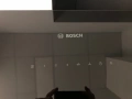 Декоративен абсорбатор за вграждане Bosch DWK098G61 , снимка 2