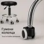 Регулируема фризьорска табуретка с опора за крака и колелца, снимка 8