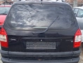 Заден капак за Opel Zafira A, снимка 1