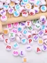 100 бр цветни Акрилни букви на латиница английски- кръгли мъниста, снимка 4