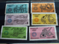 Пощенски марки, снимка 1 - Филателия - 36338464