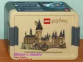 Продавам лего LEGO Harry Potter 24188 - Кутия за храна - празна , снимка 1